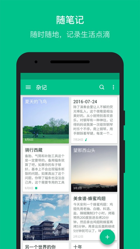 SPӛapp؈D