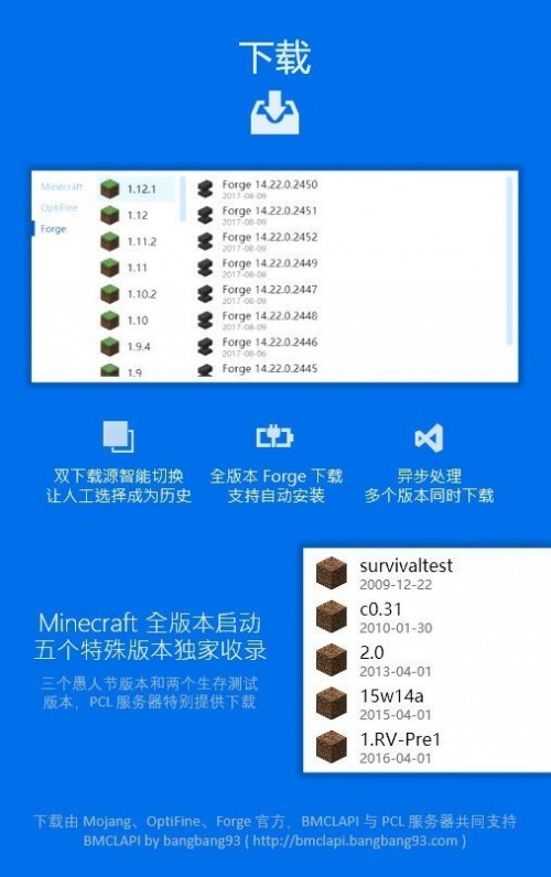 PCL(dng)d֙C(j)app؈D