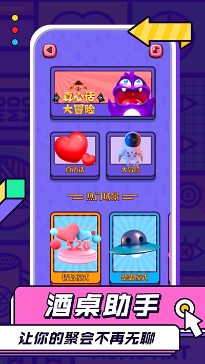 ҲappM؈D