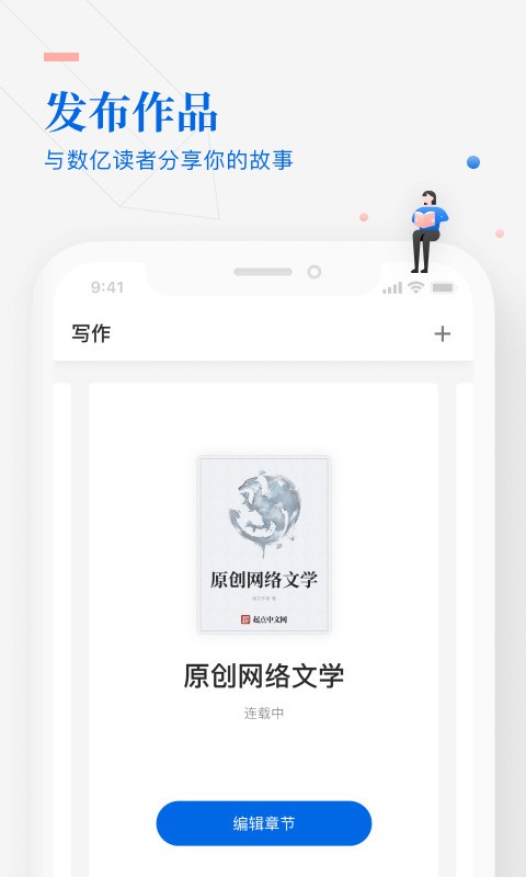 app؈D