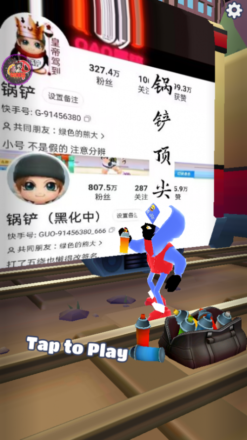 FܿPQAQư棨ꚧǎ磩؈D