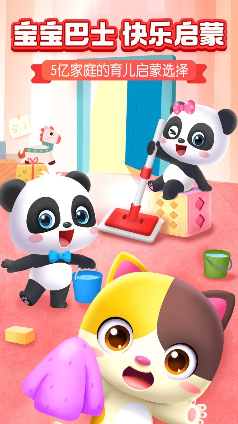 ʿapp؈D