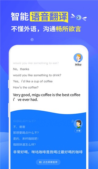 乾`ϬAPP؈D