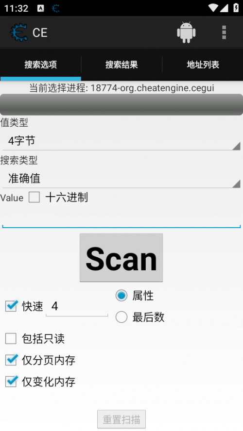 CE޸؈D