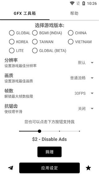 |(zh)120宋|(zh)޸app؈D