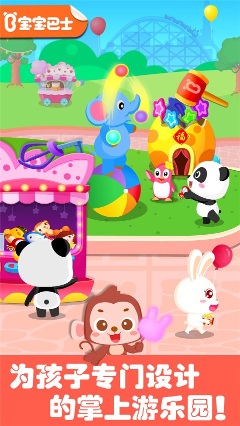 Θ@app؈D