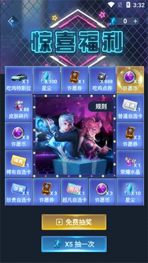 SԸapp؈D
