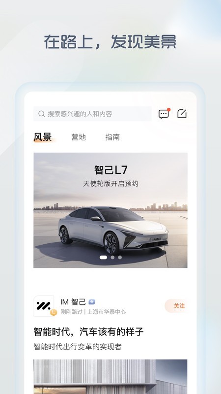 IMǼapp؈D