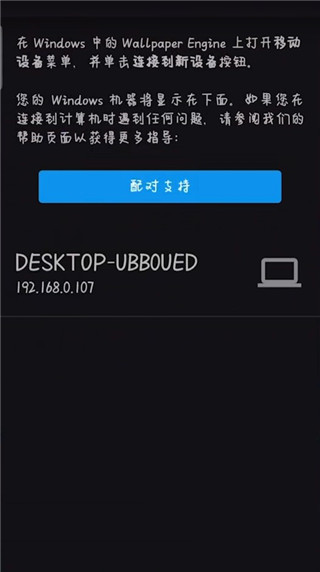ڼ֙Cdapp؈D