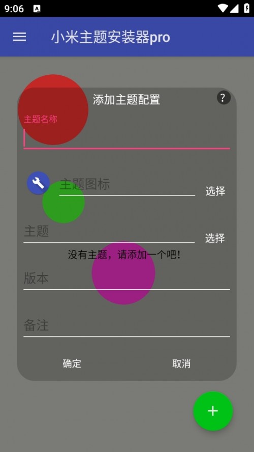 С}bpro°؈D