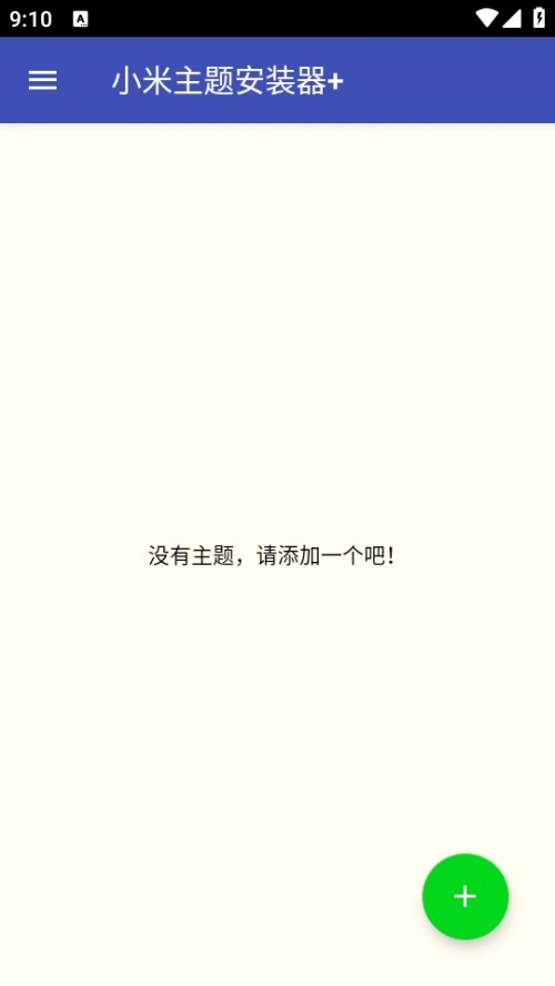 С}b°棨С}b+؈D