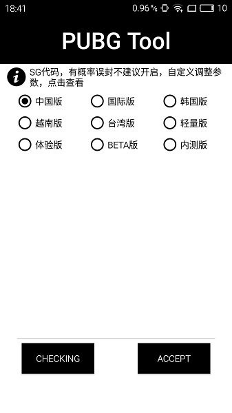 |120app½؈D