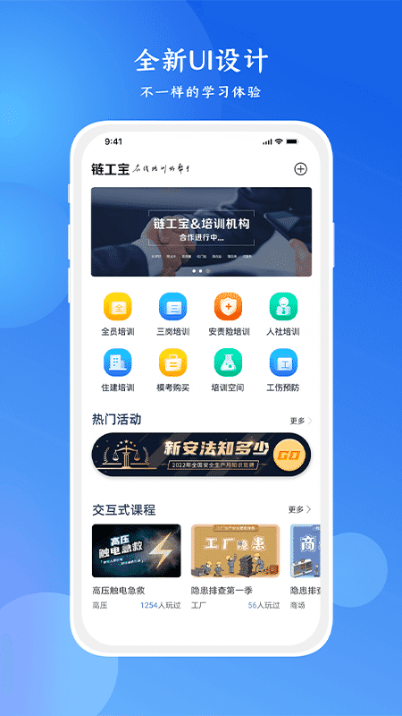 朹APPd؈D