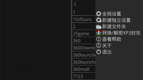 Ｊ2ģM 1.3.9°app؈D