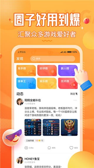 С¹M늸app؈D