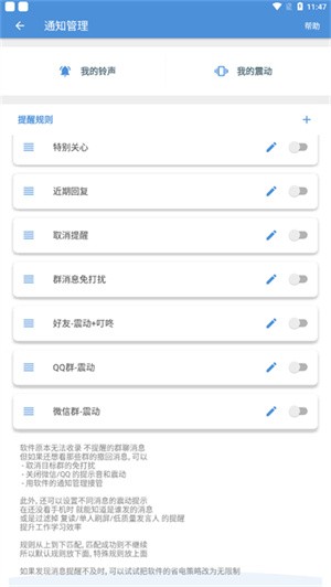 Anti-recallM(fi)app؈D