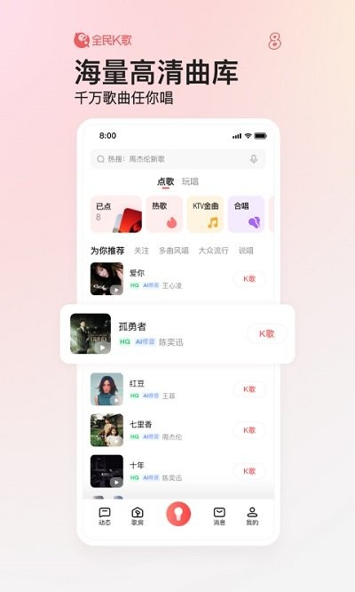 ȫKdM2023°汾؈D