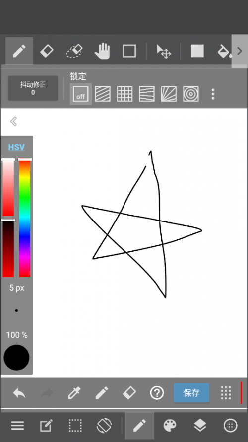 MediBang Paintd؈D