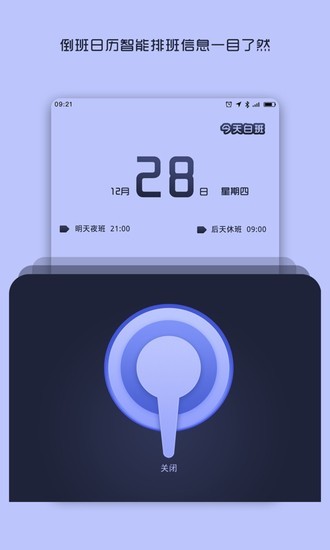 Ű՚v֣app؈D