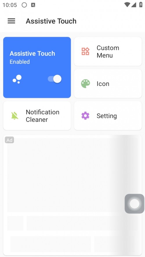 Сc֙C棨Assistive Touch؈D
