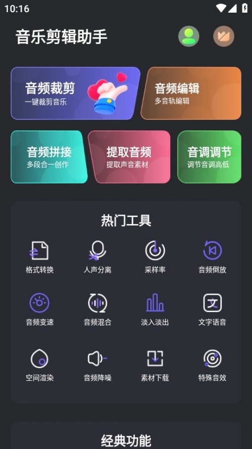 ݋app؈D