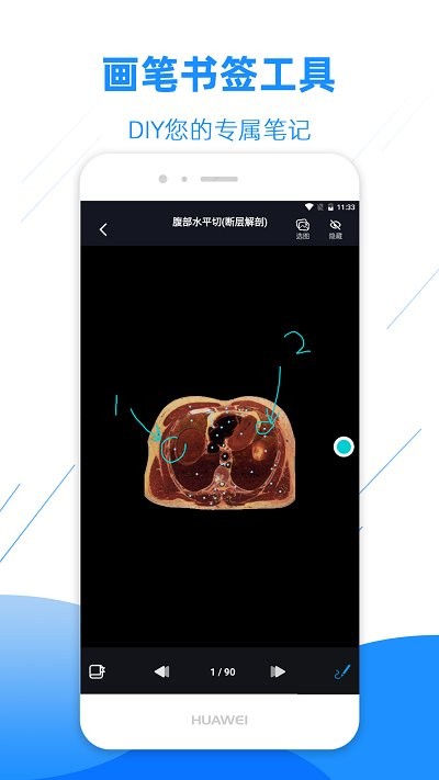 ӰʈDVapp؈D