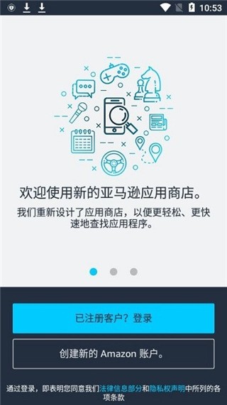 Rd̵°汾app؈D