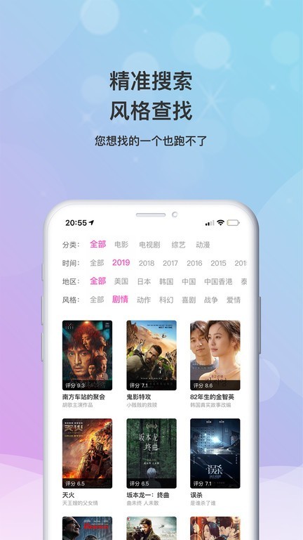 ССӰҕappd2023؈D