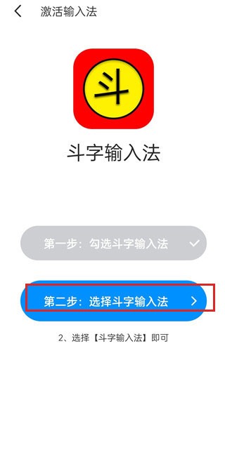 ݔ뷨׿app؈D