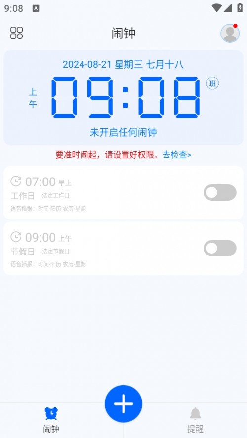 Z[app؈D