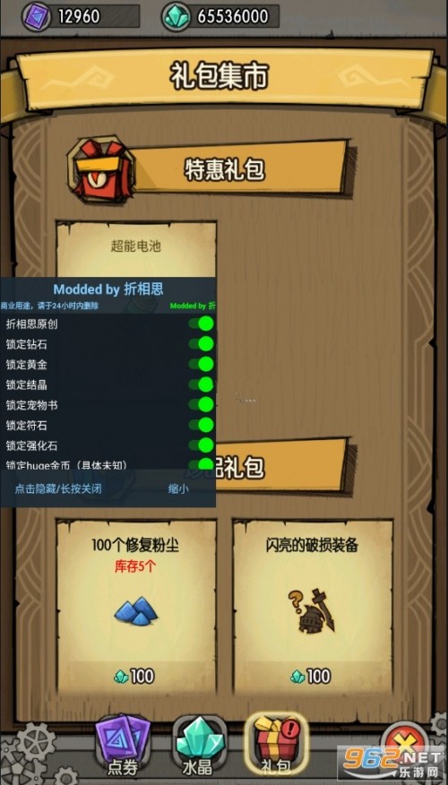 ؝ƽo(w)@ʯŃ(ni)ُ(gu)؈D
