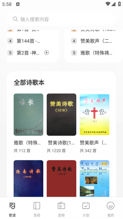 ٝԊ¾ٝԊ豾؈D