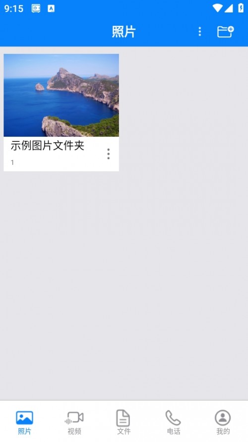 [˽app°؈D