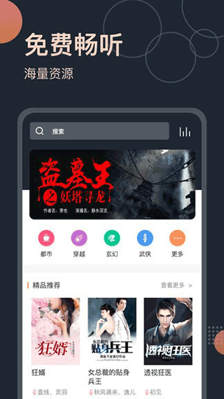  W(wng)d׿app؈D