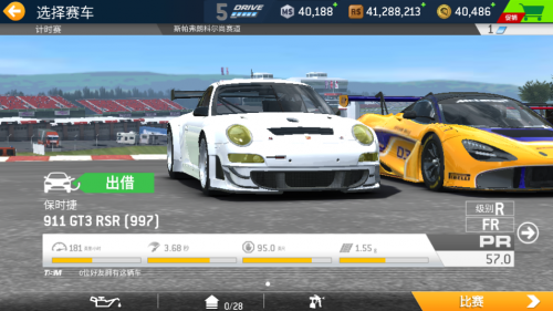 挍ِ܇挍ِ܇3 Real Racing 3؈D