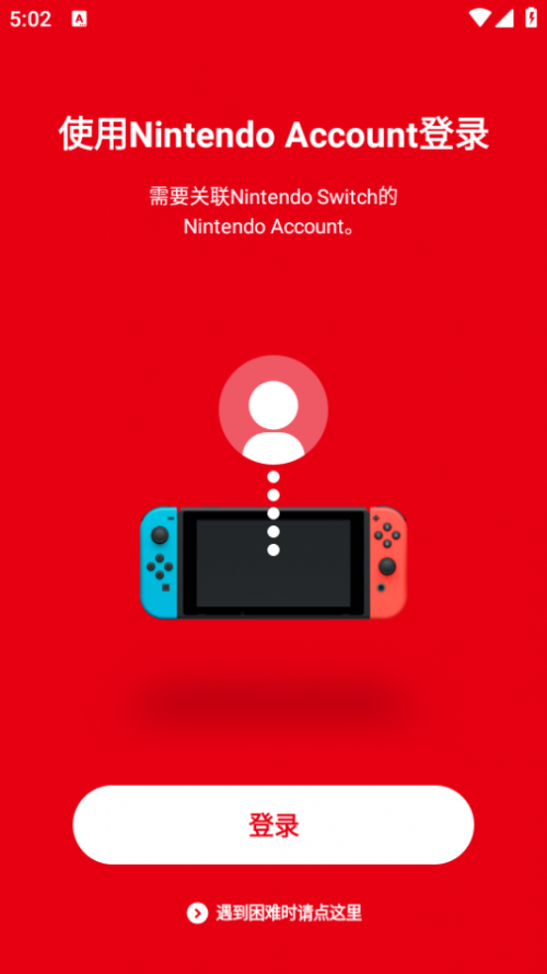 NintendoSwitchOnlineNintendo Switch Online؈D