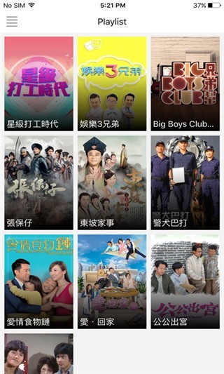 mytv super°d؈D