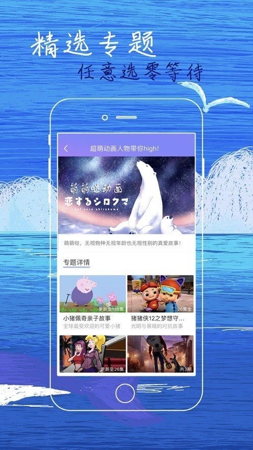׺ӰԺapp2023°汾d؈D