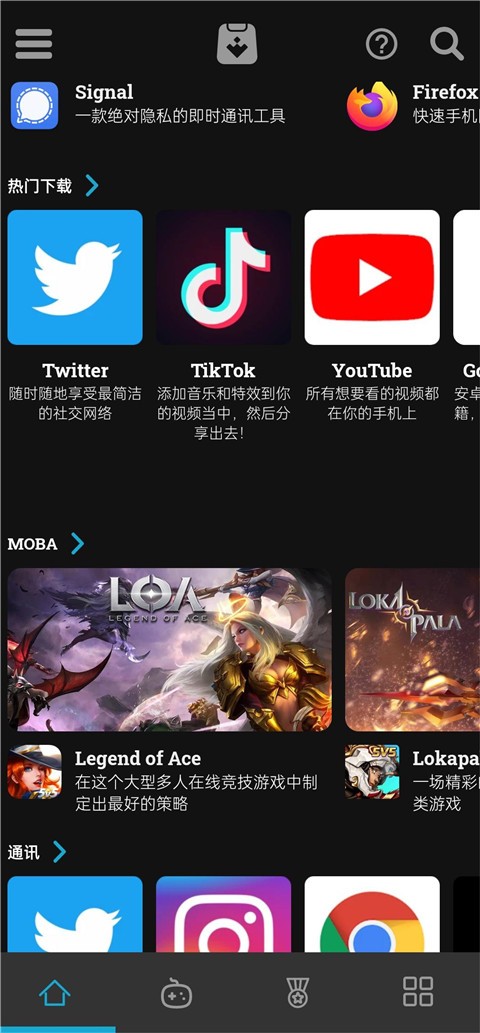 Uptodown̵app؈D