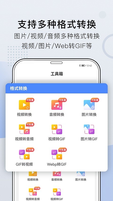 Сļapp؈D