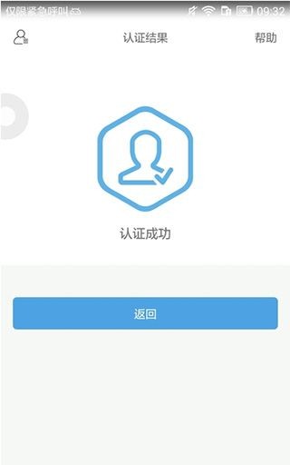 app؈D