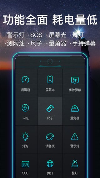 Ͳappd؈D