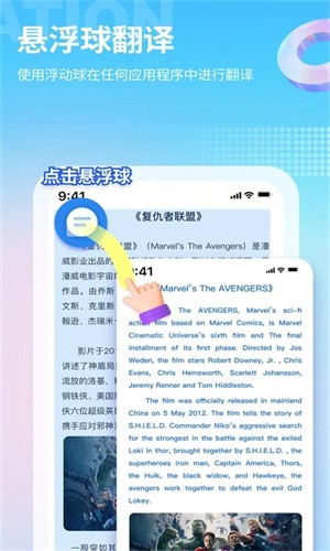âΑg׿APP؈D