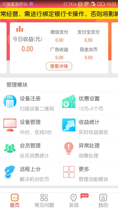 ǿΘapp؈D