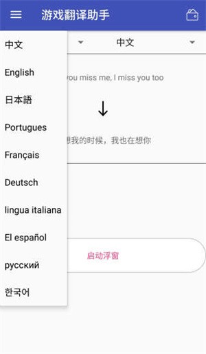 Αg䛰app؈D