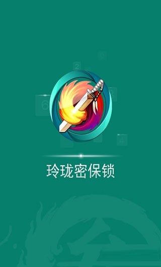 ᭇܱiٷ°app؈D