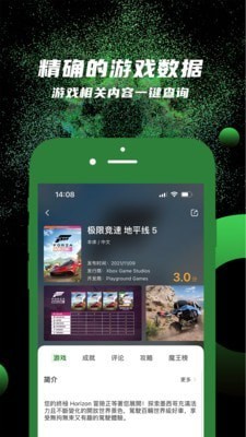 Ƥ365 app؈D