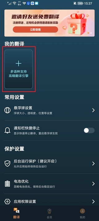 Αg׿app؈D