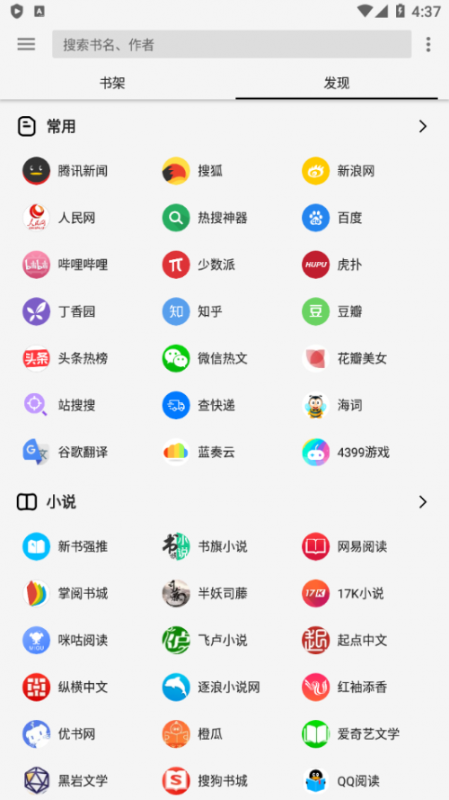 xappMd؈D