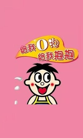 һݶYoݹ̐朽d؈D